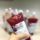 준이네과일;야채