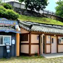 문화마당(1210) 이미지