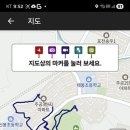 태봉산맥