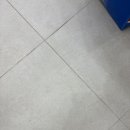 어헤브헤어