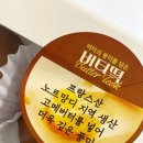 뷰티시아