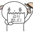 유남농장 네이버블로그