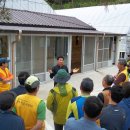 김문태농장 이미지