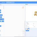 창의융합 코딩 엔트리 이미지