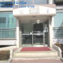 노원-상계-2164 이미지