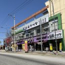 명인면옥 | 내돈내산) 광주 수완지구 맛집 명인면옥 솔직후기