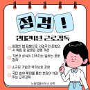 법률사무소승학 이미지
