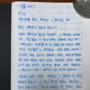 일생에 한번은 헌법을 읽어라(제3조) 이미지