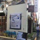 루트커뮤니케이션