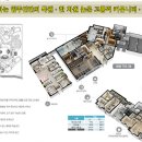 동천사우나 이미지