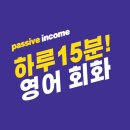 THEONE용품점
