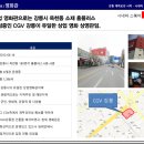 시네마1번가 이미지