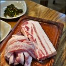 참.흑돈 이미지