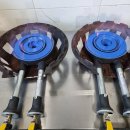 용성가스 이미지