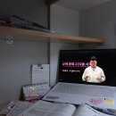 가말천 이미지