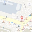 마디튼튼담적한의원 이미지