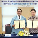 우호통상 이미지