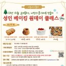 아이꿈터 이미지