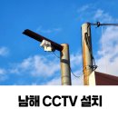 용마정보통신 이미지