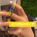 윤지쌤필라테스 / 대구혁신도시 네일맛집 추천 - 코코수네일 / 내돈내산