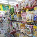 북삼펫마트 | 칠곡 애견용품이 다양하게있는 펫마트 북산점!