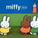 귤샵 네이버블로그