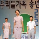 사진병원
