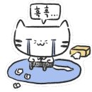 (주)코비 네이버블로그