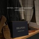 청호예복 이미지