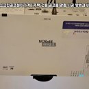 이 스크린골프 이미지