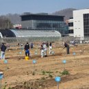 광명농장 이미지