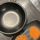 대전 갈마동 양고기 전문점 : 다복마라탕양꼬치