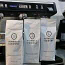 바리스타2급 이미지