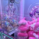 모모스테이션 건대점 이미지