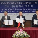 효림정공 이미지