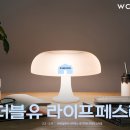 w-11 이미지