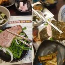 평창구이 이미지