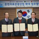 (주)티엘씨 이미지