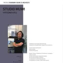 (주)무위 건축사사무소 이미지