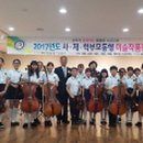 부석초등학교 이미지