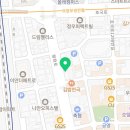 댕빨멍빨 애견미용실 이미지