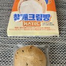 지에스편의점 티스토리