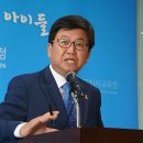 생활권13 이미지