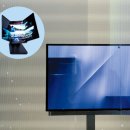 삼성, 두 번 접는 ‘트라이폴드폰(TriFold)’ 내달 5일 출시 20251112 조선外 이미지