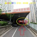 대동한마음약국 이미지