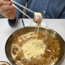 남양우유순천급식 | 박홍 님의 크림김치볶음밥 후기_남양 생크림 골드