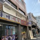 마루기 네이버블로그