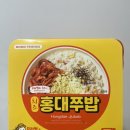 지에스(GS)25 홍대솔내길 | GS25) 편의점 간편식 : 냉동볶음밥 _ 치즈 홍대 쭈밥 후기