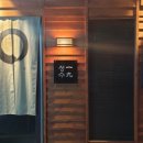 성수2가1동 공영주차장 이미지