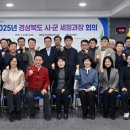 세정 - 청주시 상당구 단재로 503 | 세정